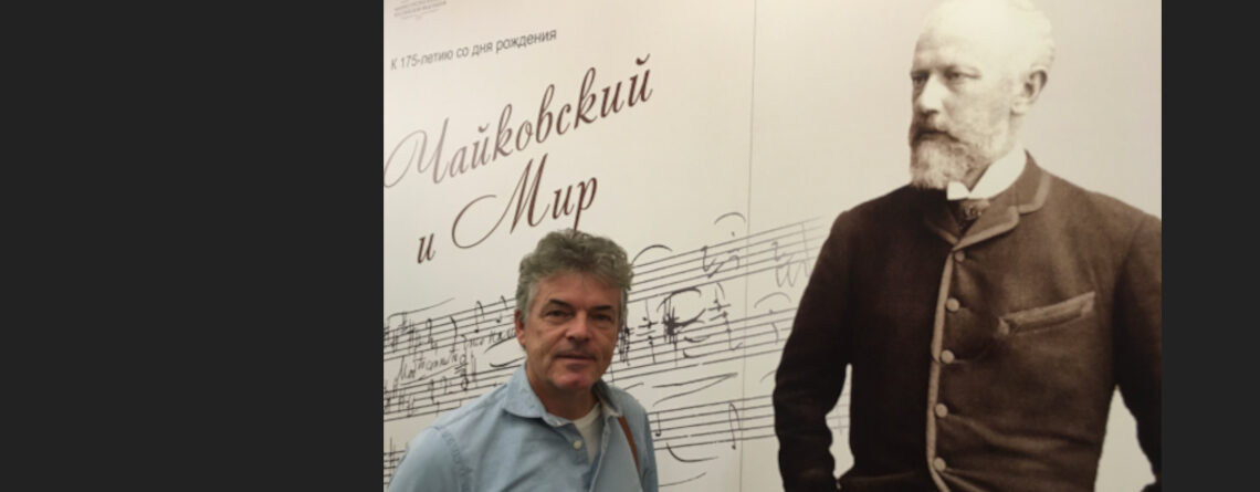 Pathétique – 23.8. Millstatt